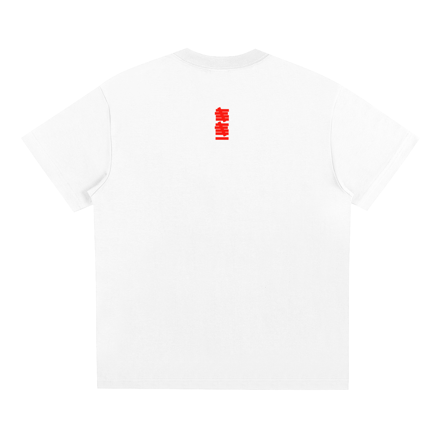 WORLD CUP T